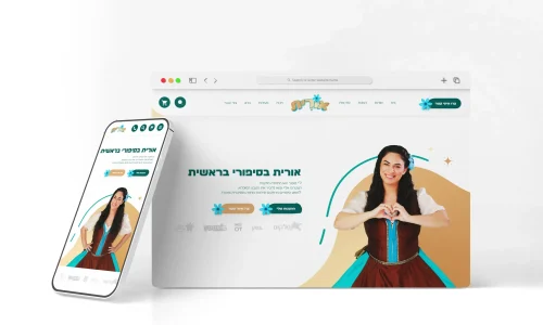 י