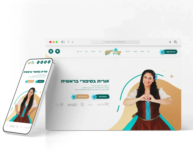 י